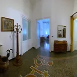 Appartement La Casa Dei Ricordi *